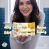مناديل مبلله إزالة مكياج 300 منديل (12 عبوة)، تنظيف فعال ولطيف على البشرة، تزيل المكياج المقاوم للماء بدون جفاف، مناسبة لكل أنواع البشرة من هايت فريش