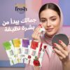 مناديل مبلله إزالة مكياج 300 منديل (12 عبوة)، تنظيف فعال ولطيف على البشرة، تزيل المكياج المقاوم للماء بدون جفاف، مناسبة لكل أنواع البشرة من هايت فريش
